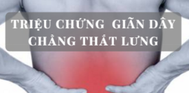 Giãn dây chằng thắt lưng có nguy hiểm không